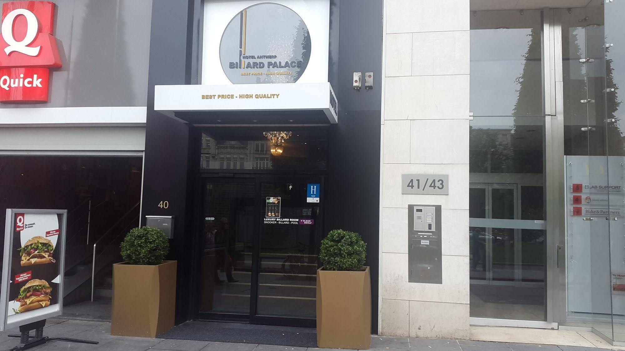 Hotel Antwerp Billard Palace Экстерьер фото